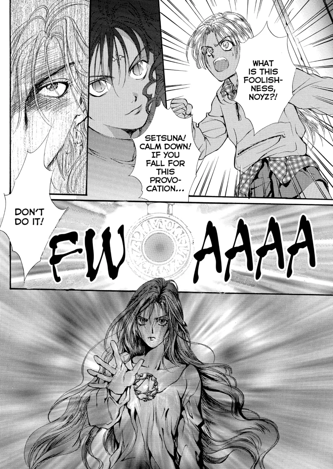 Read Angel Sanctuary chapter 42 image 42 on Lezhin