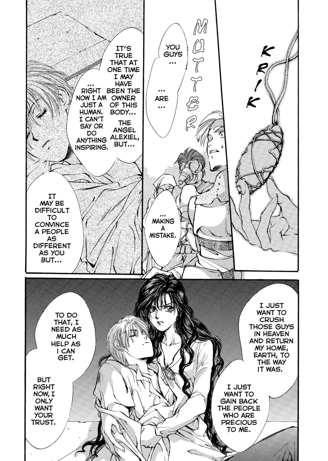 Read Angel Sanctuary chapter 42 image 44 on Lezhin