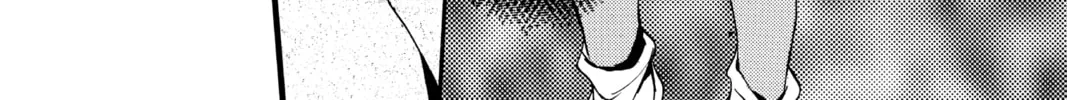 Read Angel Sanctuary chapter 42 image 55 on Lezhin