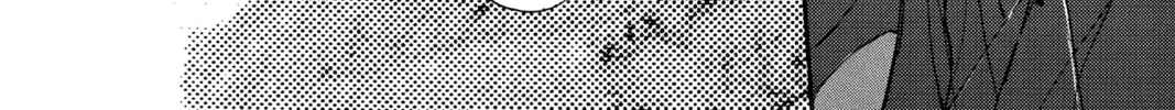 Read Angel Sanctuary chapter 42 image 57 on Lezhin