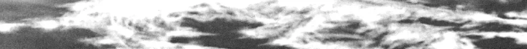 Read Angel Sanctuary chapter 43 image 1 on Lezhin