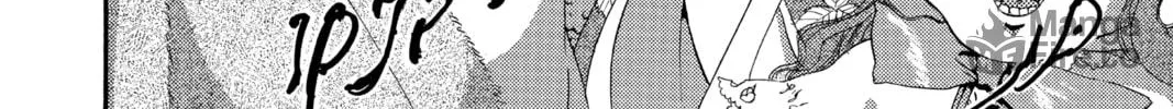Read Angel Sanctuary chapter 43 image 19 on Lezhin
