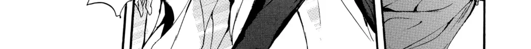Read Angel Sanctuary chapter 43 image 25 on Lezhin