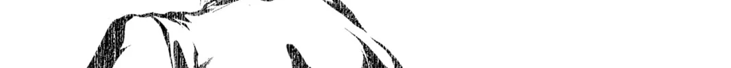 Read Angel Sanctuary chapter 43 image 33 on Lezhin
