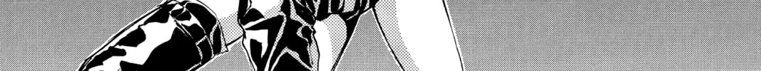 Read Angel Sanctuary chapter 43 image 57 on Lezhin