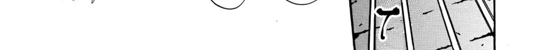 Read Angel Sanctuary chapter 43 image 7 on Lezhin