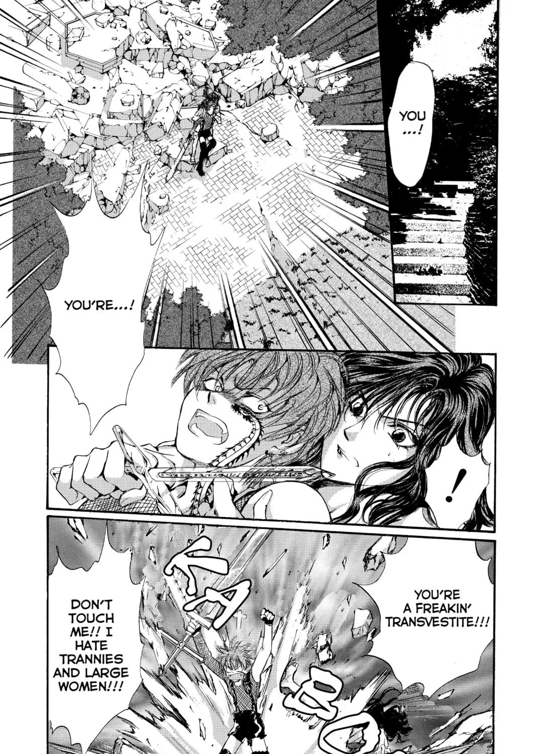 Read Angel Sanctuary chapter 44 image 10 on Lezhin