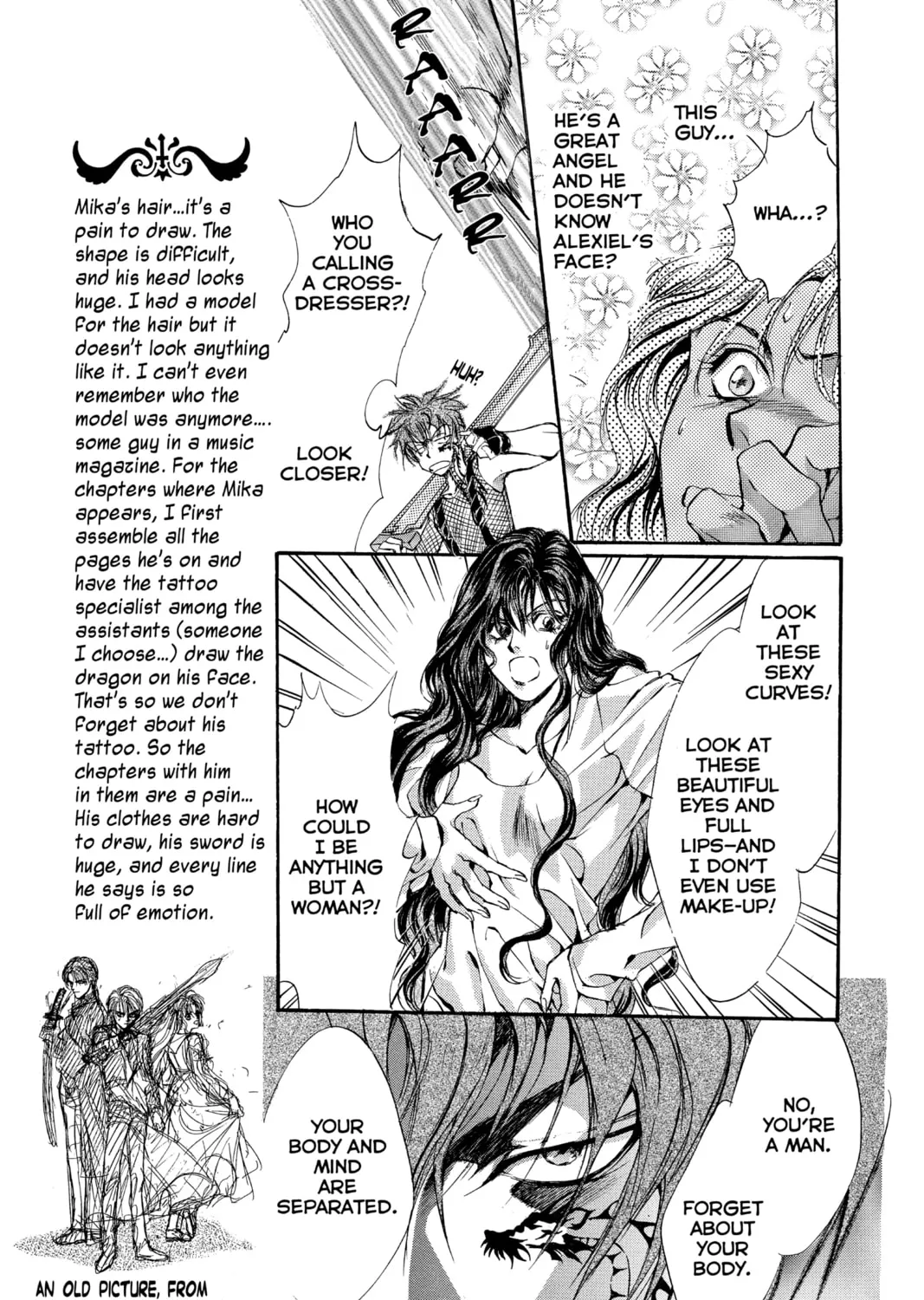 Read Angel Sanctuary chapter 44 image 12 on Lezhin