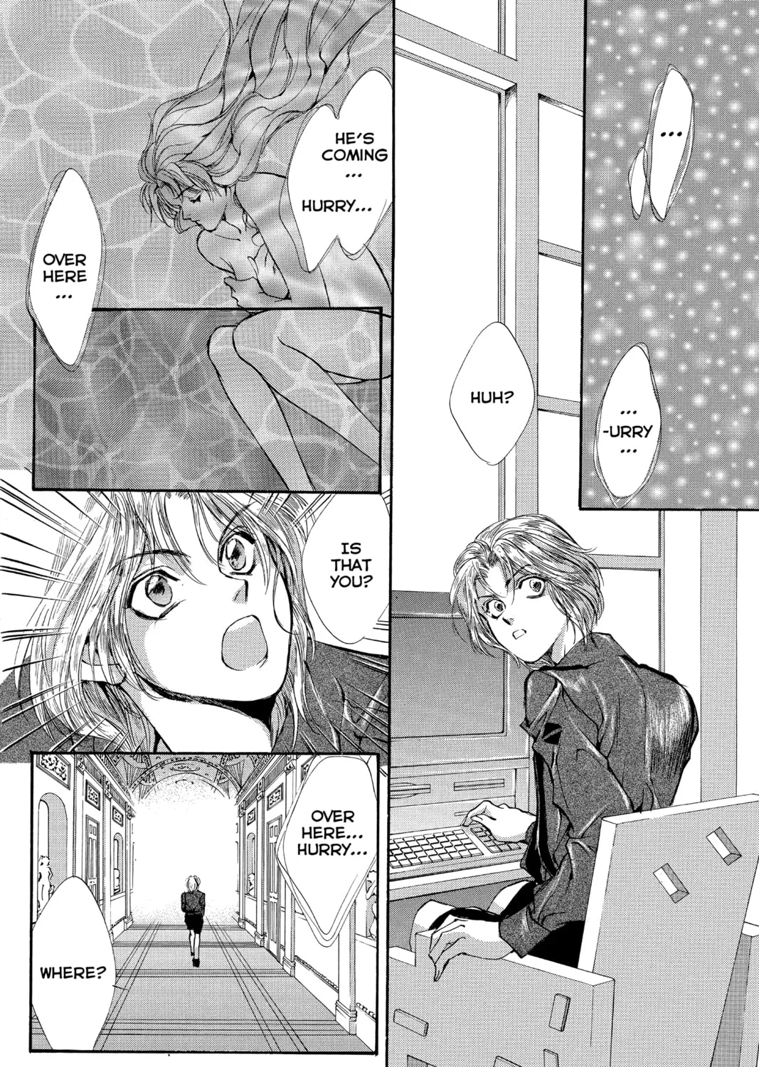 Read Angel Sanctuary chapter 44 image 20 on Lezhin