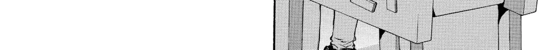 Read Angel Sanctuary chapter 44 image 21 on Lezhin