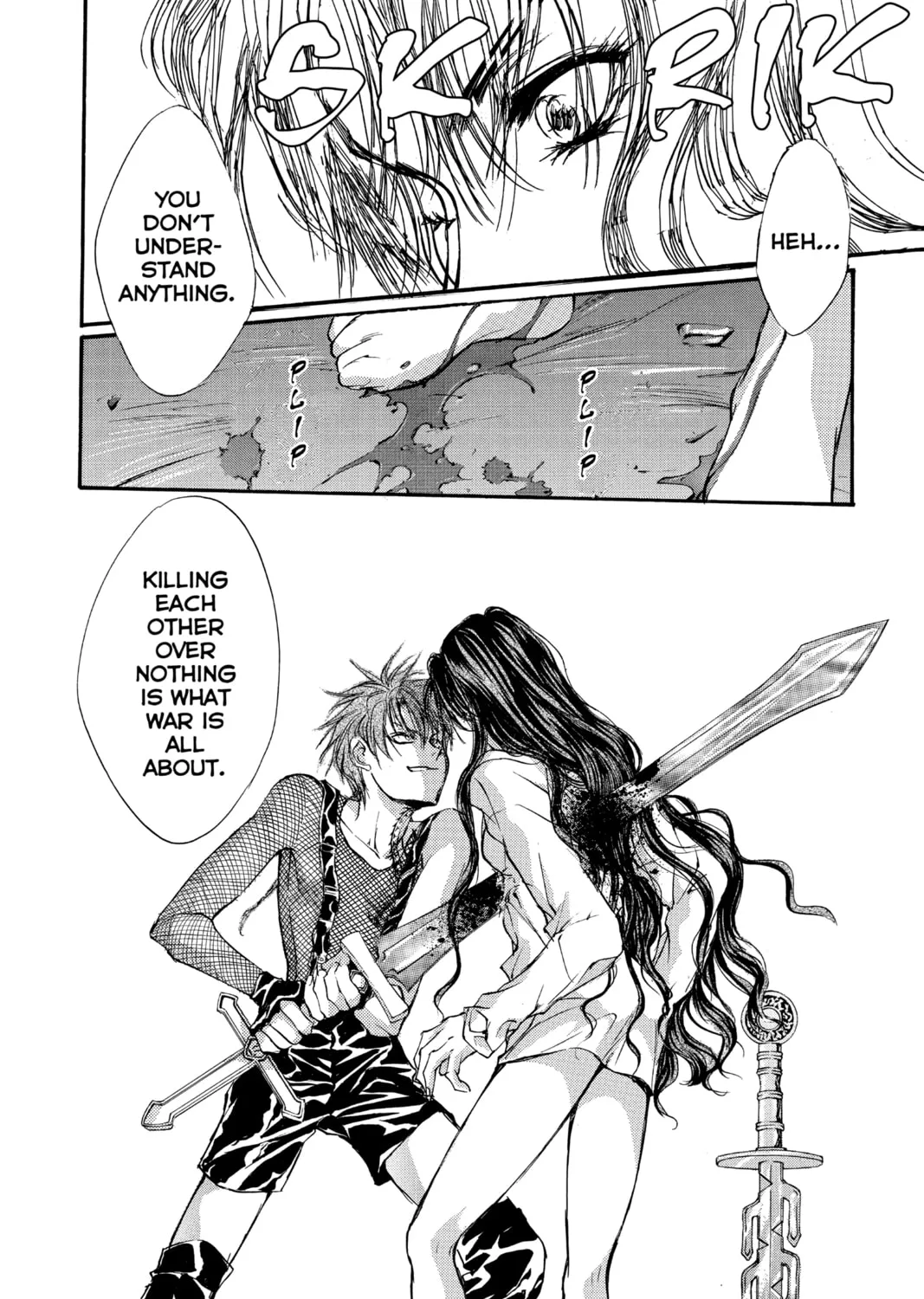 Read Angel Sanctuary chapter 44 image 44 on Lezhin