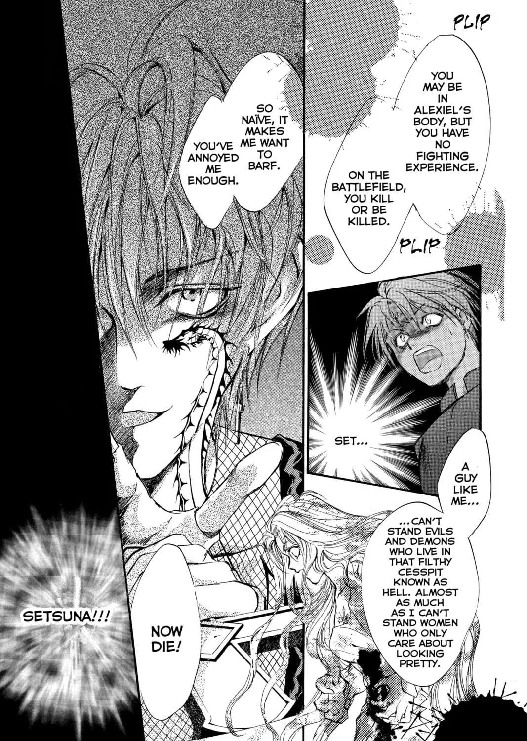 Read Angel Sanctuary chapter 44 image 46 on Lezhin