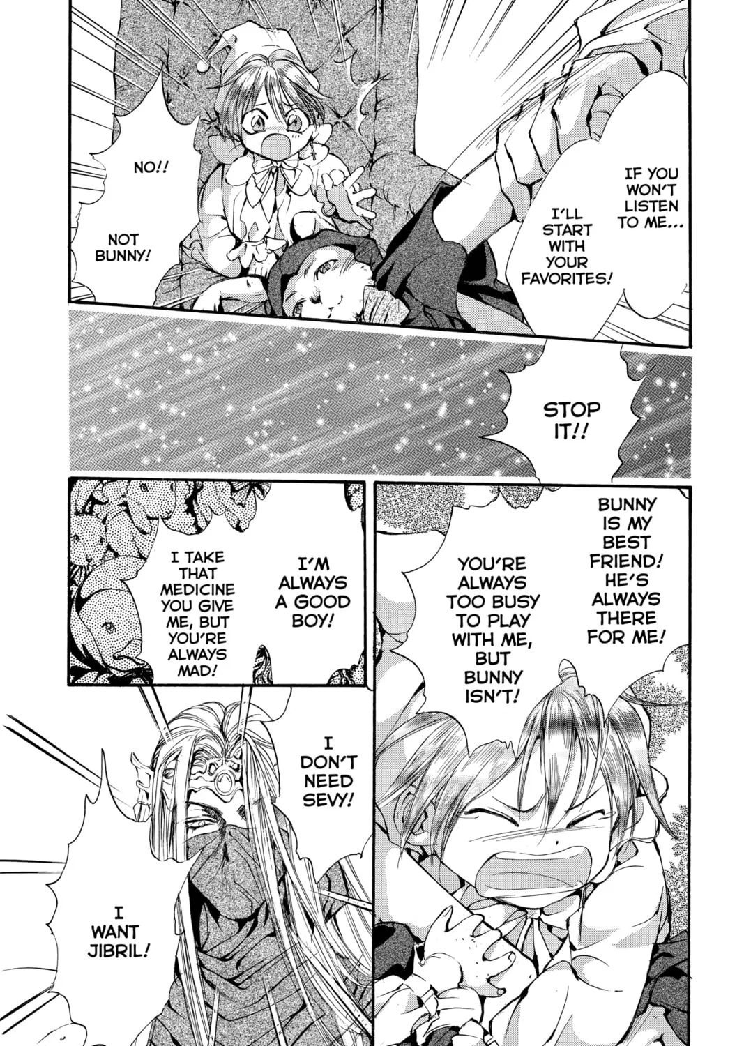 Read Angel Sanctuary chapter 44 image 6 on Lezhin