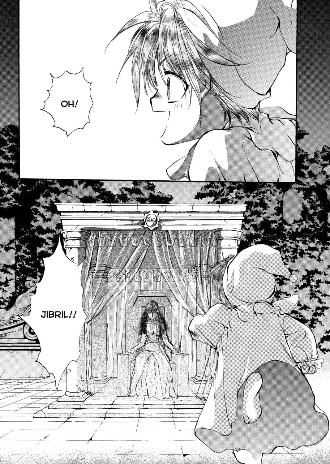 Read Angel Sanctuary chapter 44 image 60 on Lezhin