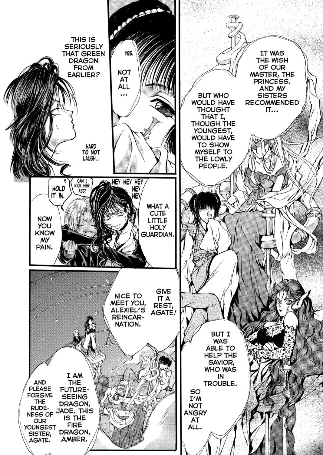 Read Angel Sanctuary chapter 47 image 10 on Lezhin