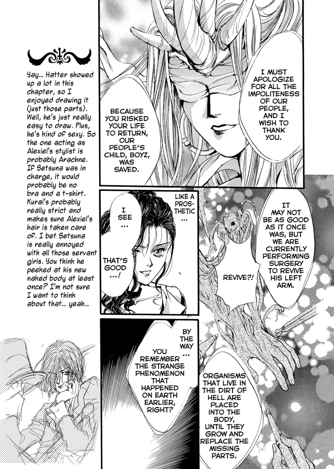 Read Angel Sanctuary chapter 47 image 12 on Lezhin