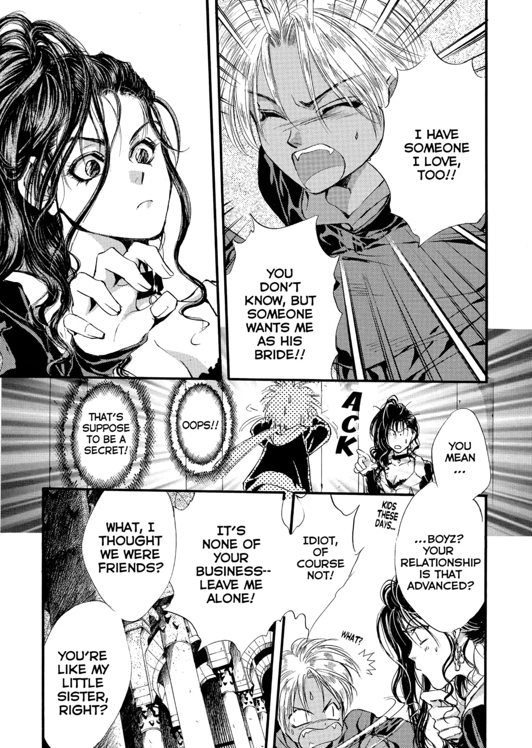 Read Angel Sanctuary chapter 47 image 20 on Lezhin