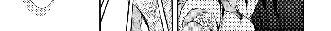 Read Angel Sanctuary chapter 47 image 33 on Lezhin