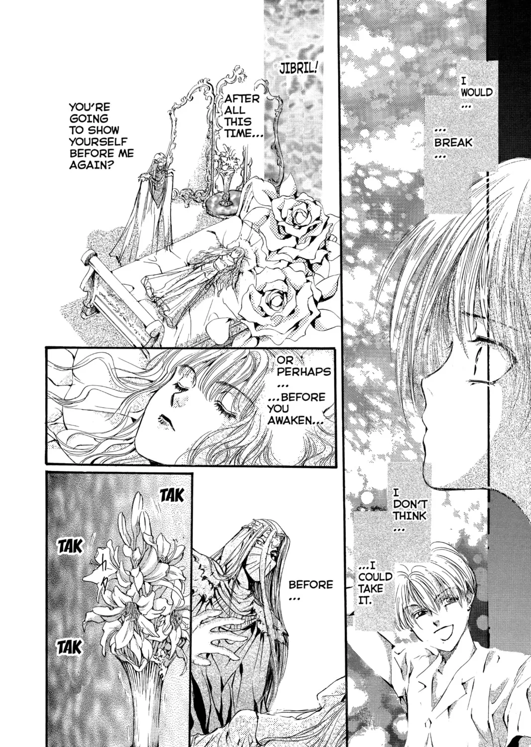 Read Angel Sanctuary chapter 47 image 50 on Lezhin