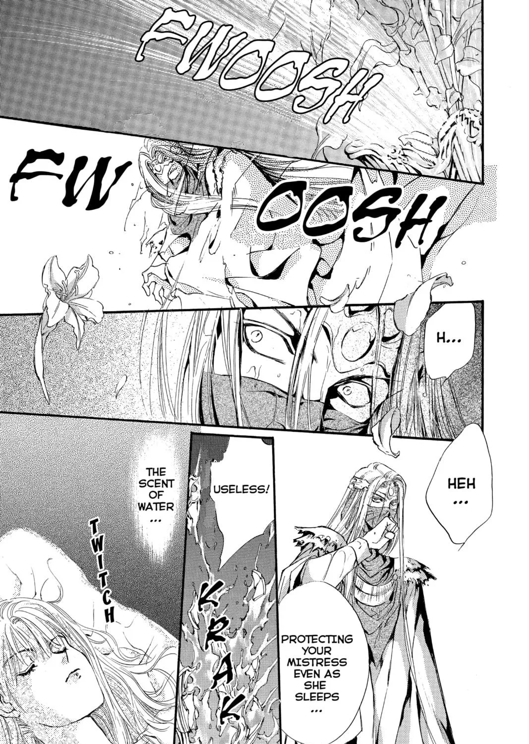 Read Angel Sanctuary chapter 47 image 52 on Lezhin