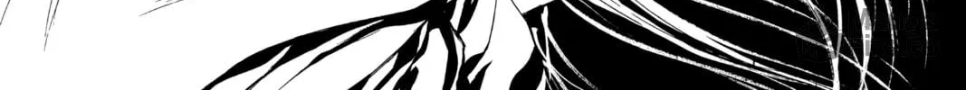 Read Angel Sanctuary chapter 47 image 59 on Lezhin