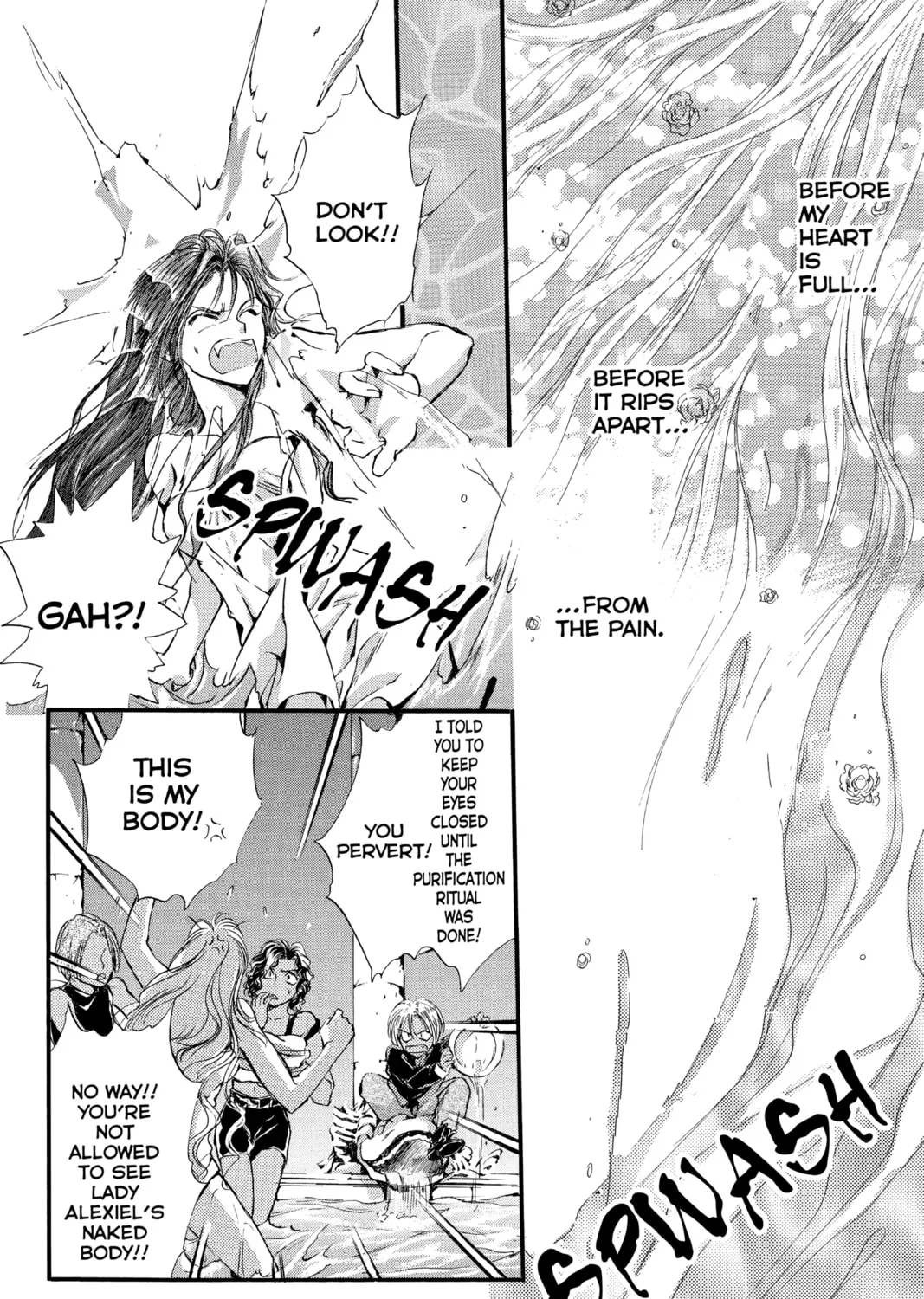 Read Angel Sanctuary chapter 47 image 6 on Lezhin