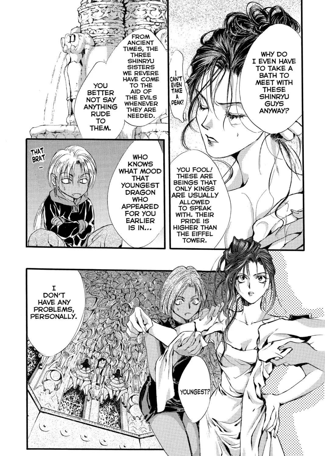 Read Angel Sanctuary chapter 47 image 8 on Lezhin