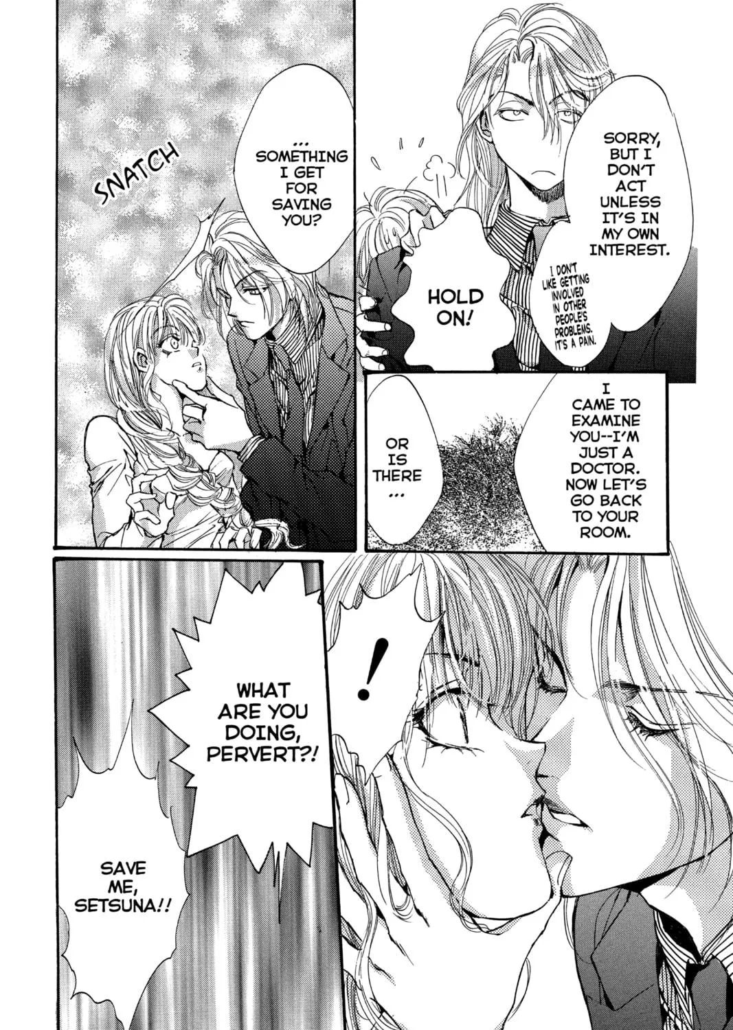 Read Angel Sanctuary chapter 49 image 10 on Lezhin