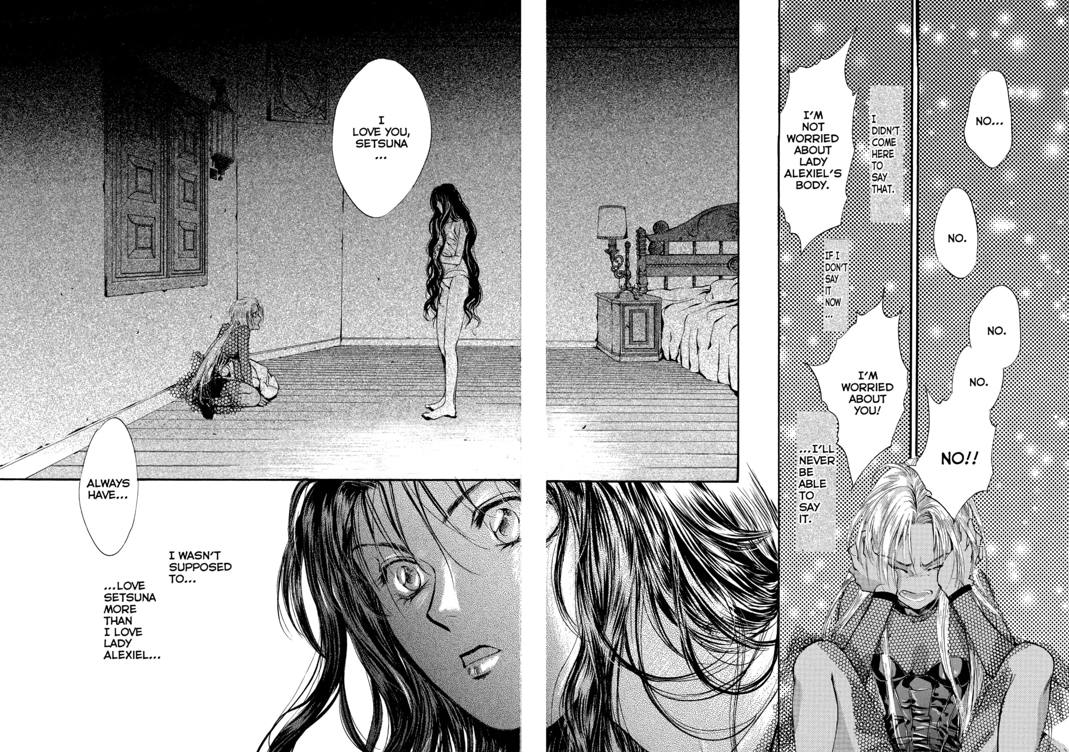 Read Angel Sanctuary chapter 49 image 32 on Lezhin