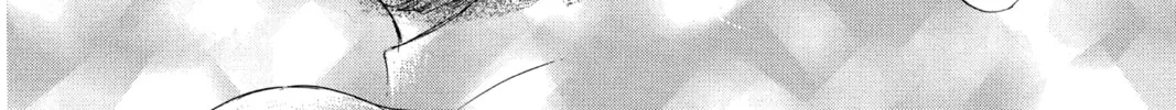 Read Angel Sanctuary chapter 49 image 43 on Lezhin