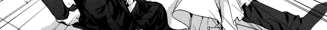 Read Angel Sanctuary chapter 49 image 7 on Lezhin