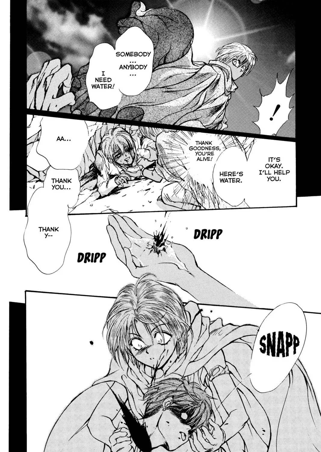 Read Angel Sanctuary chapter 5 image 10 on Lezhin