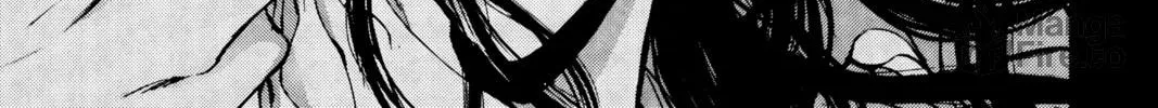 Read Angel Sanctuary chapter 5 image 17 on Lezhin
