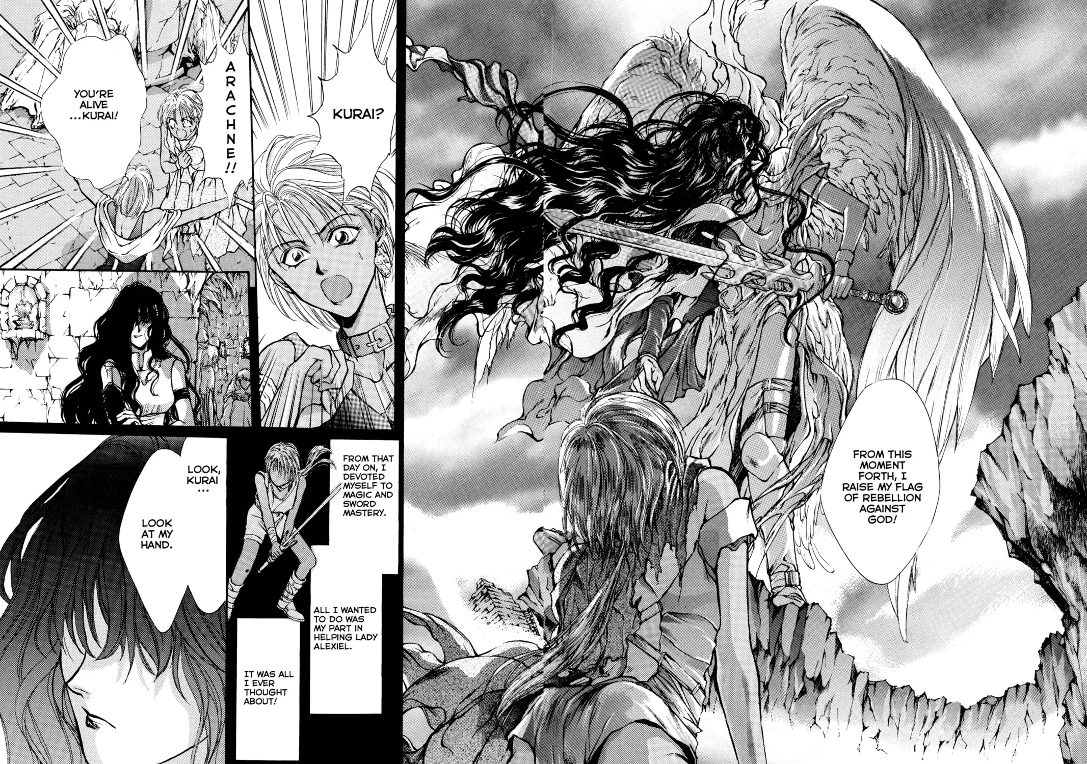 Read Angel Sanctuary chapter 5 image 18 on Lezhin