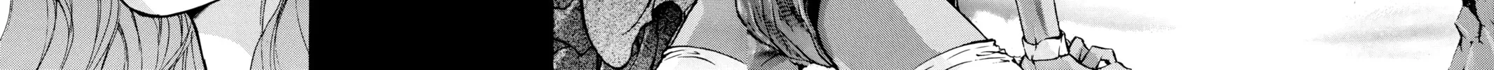 Read Angel Sanctuary chapter 5 image 19 on Lezhin