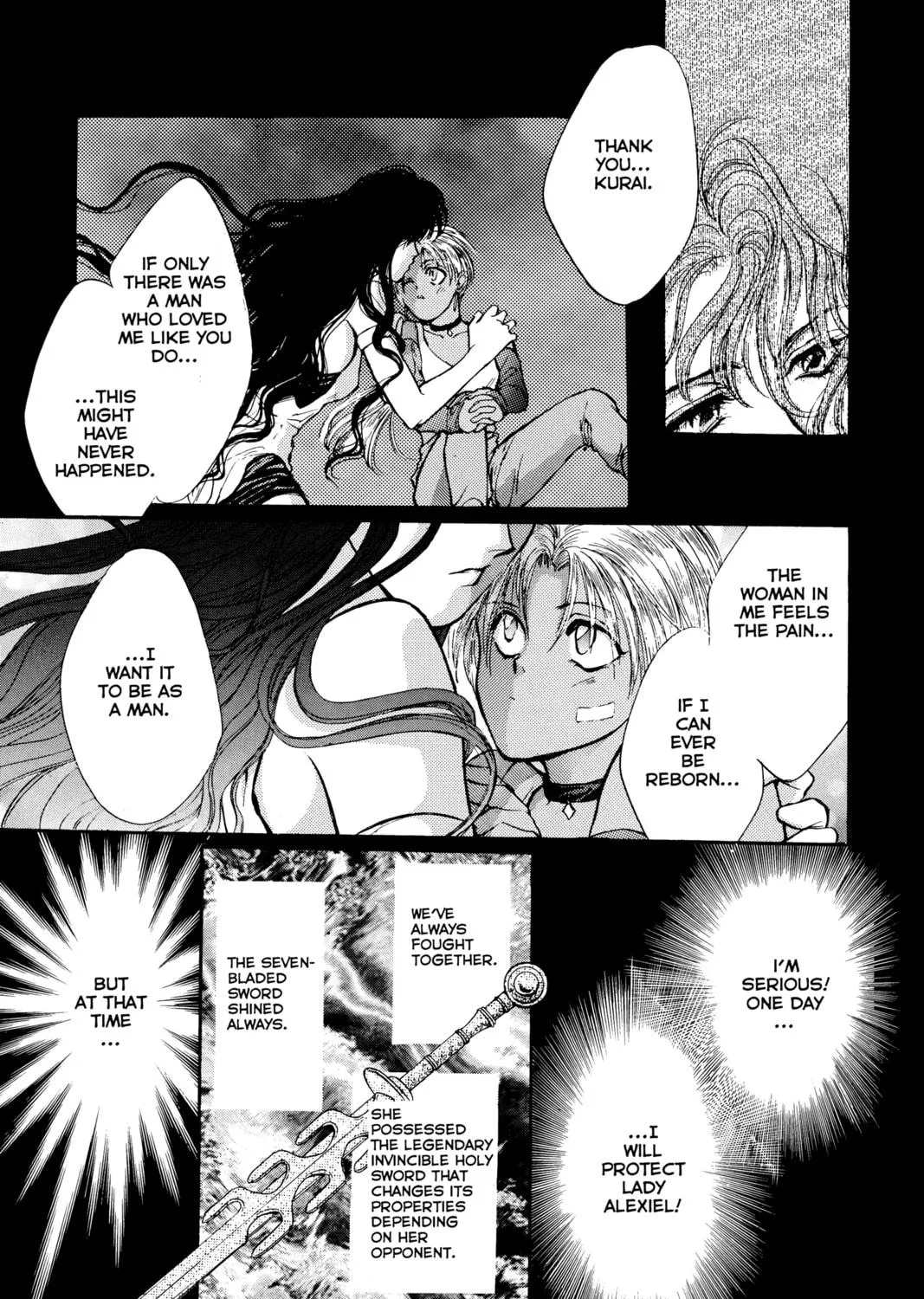 Read Angel Sanctuary chapter 5 image 22 on Lezhin
