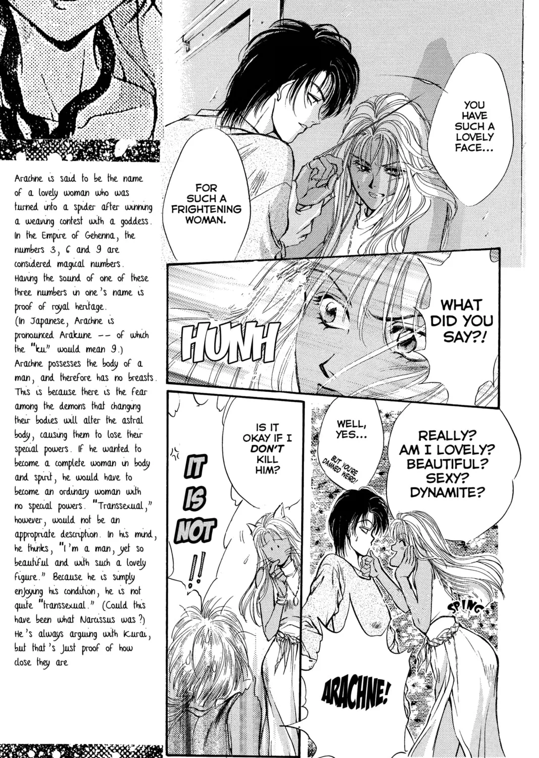 Read Angel Sanctuary chapter 5 image 30 on Lezhin