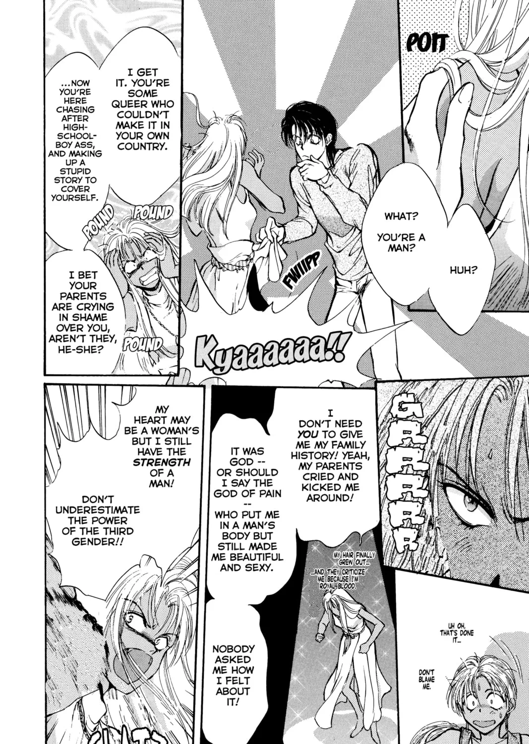 Read Angel Sanctuary chapter 5 image 32 on Lezhin