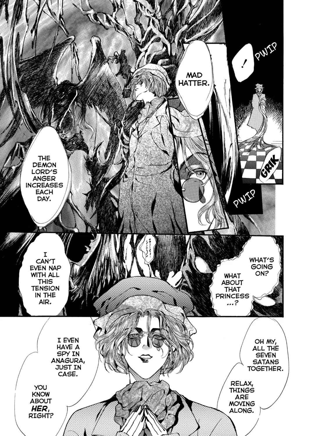 Read Angel Sanctuary chapter 50 image 12 on Lezhin