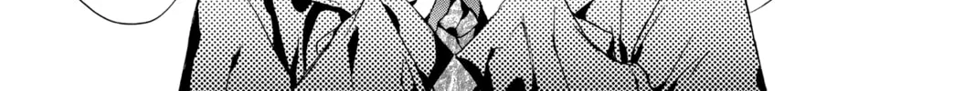 Read Angel Sanctuary chapter 50 image 13 on Lezhin