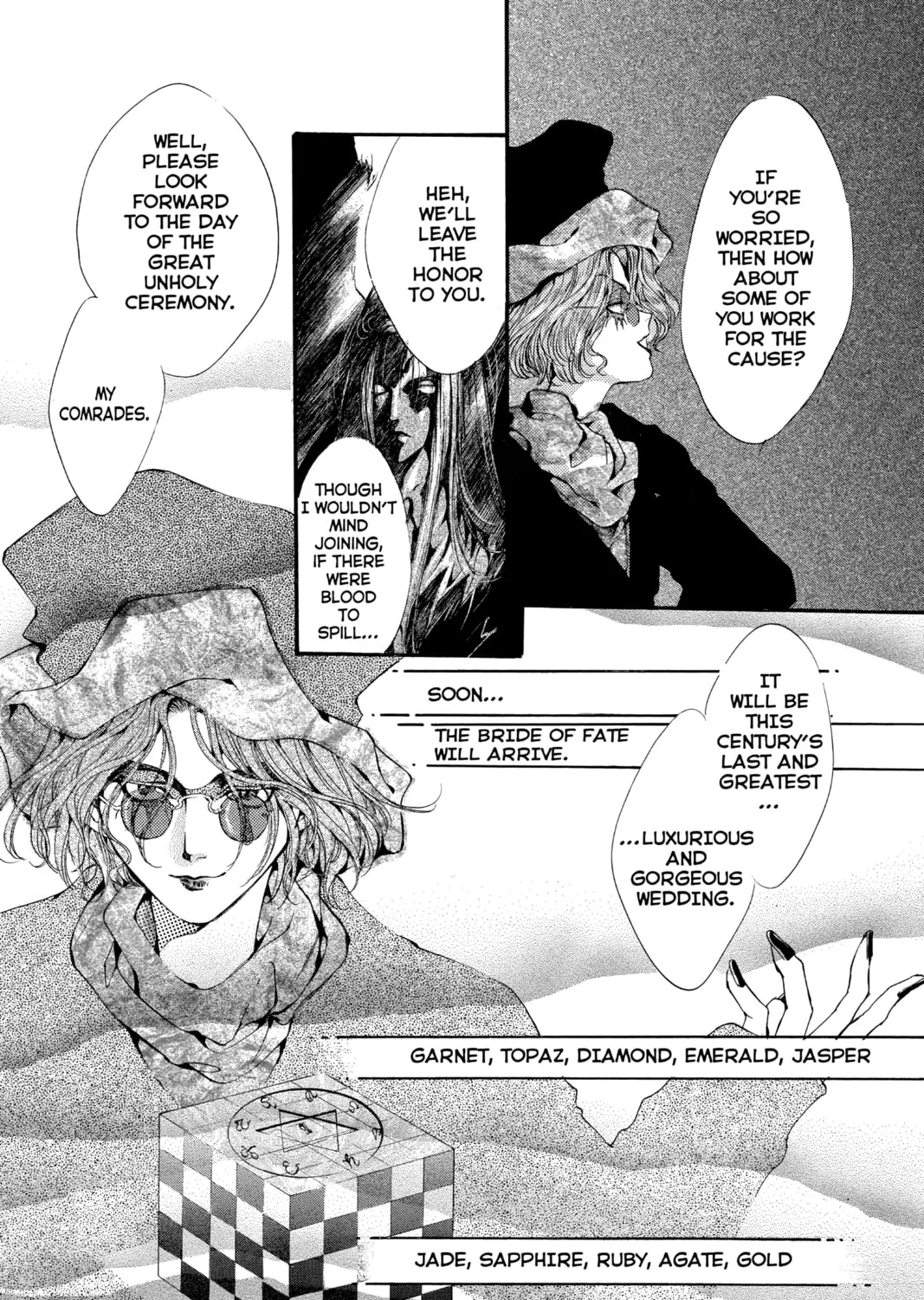 Read Angel Sanctuary chapter 50 image 14 on Lezhin