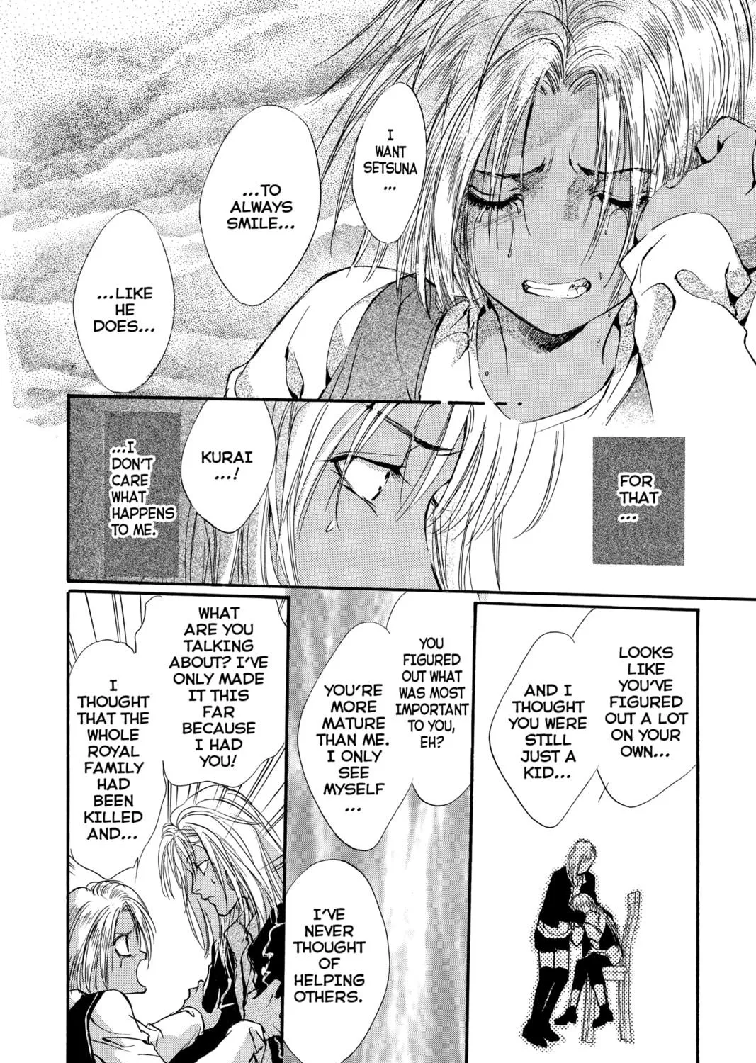 Read Angel Sanctuary chapter 50 image 22 on Lezhin