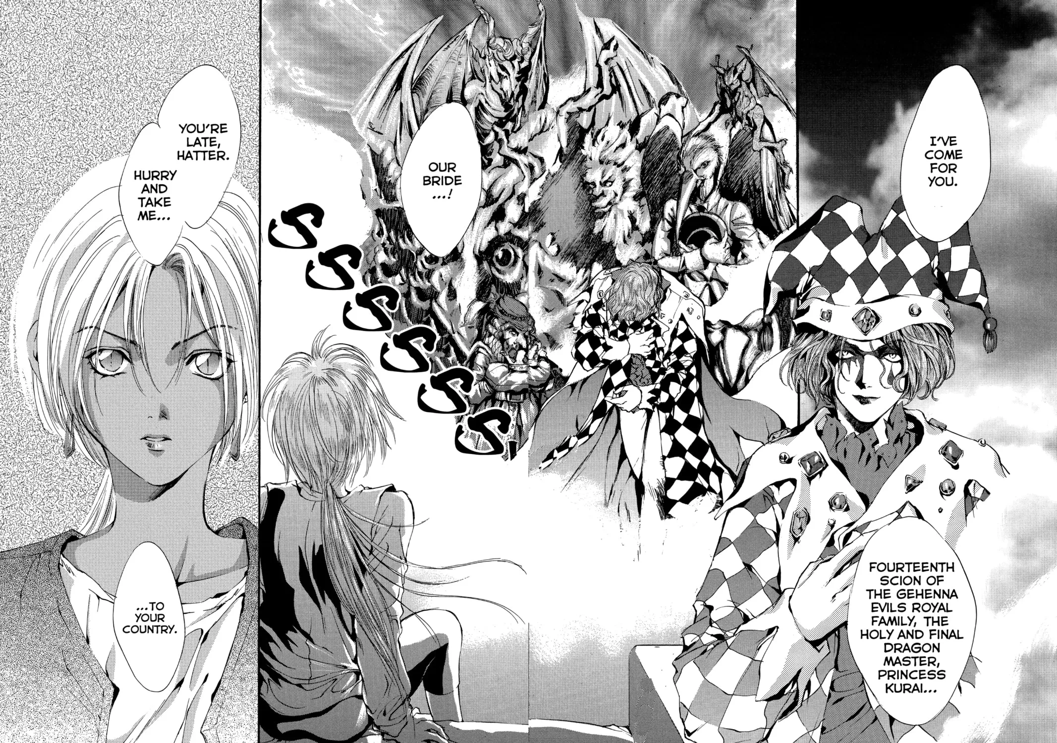 Read Angel Sanctuary chapter 50 image 38 on Lezhin