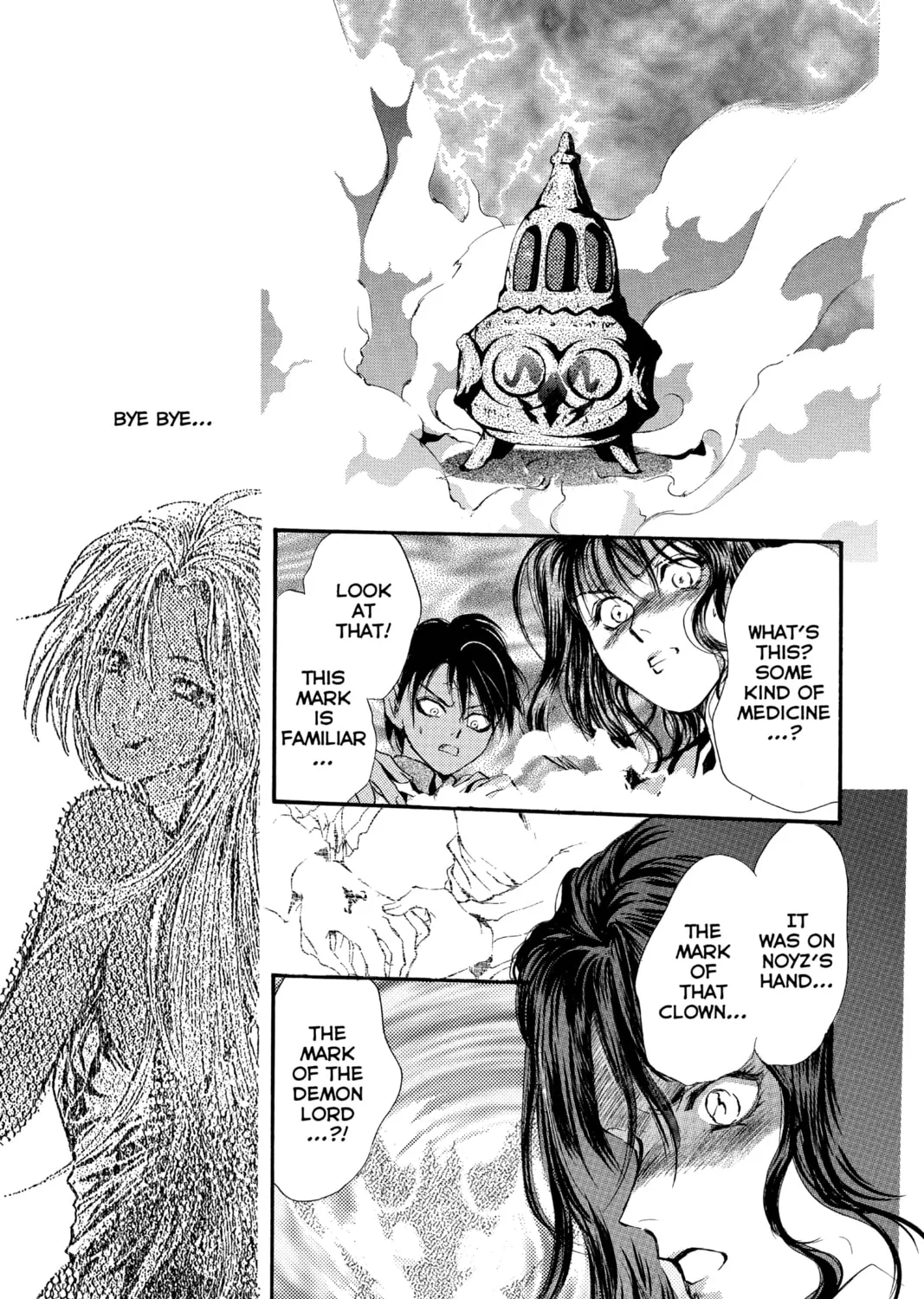 Read Angel Sanctuary chapter 50 image 42 on Lezhin