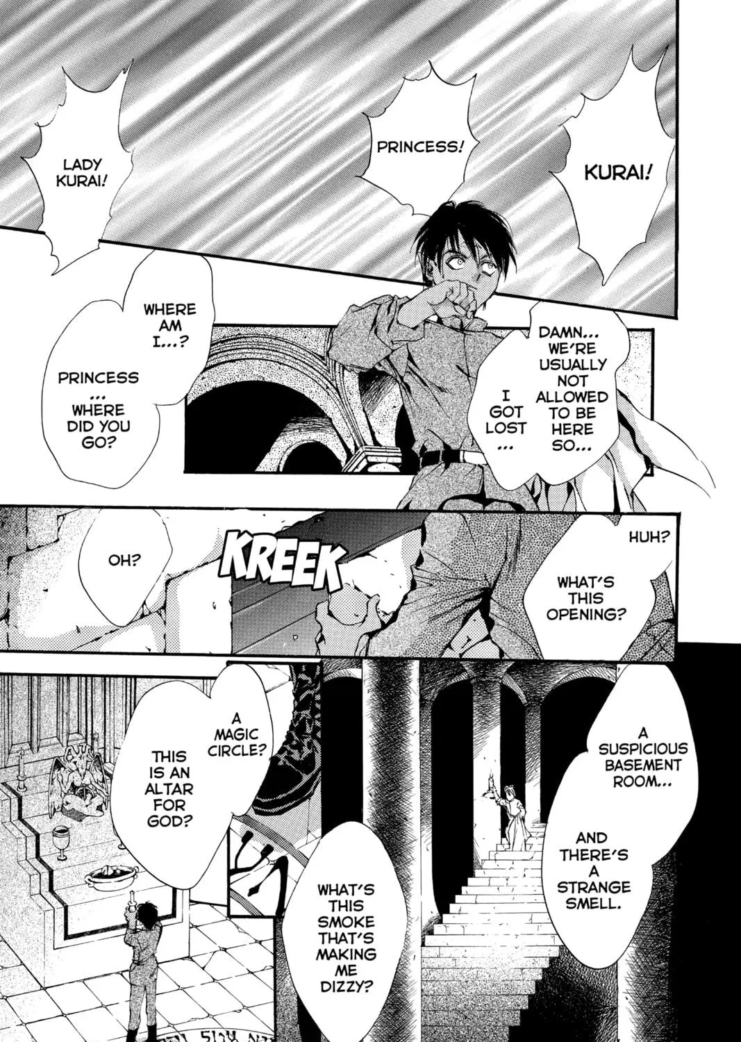 Read Angel Sanctuary chapter 50 image 46 on Lezhin