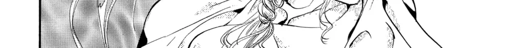 Read Angel Sanctuary chapter 51 image 25 on Lezhin