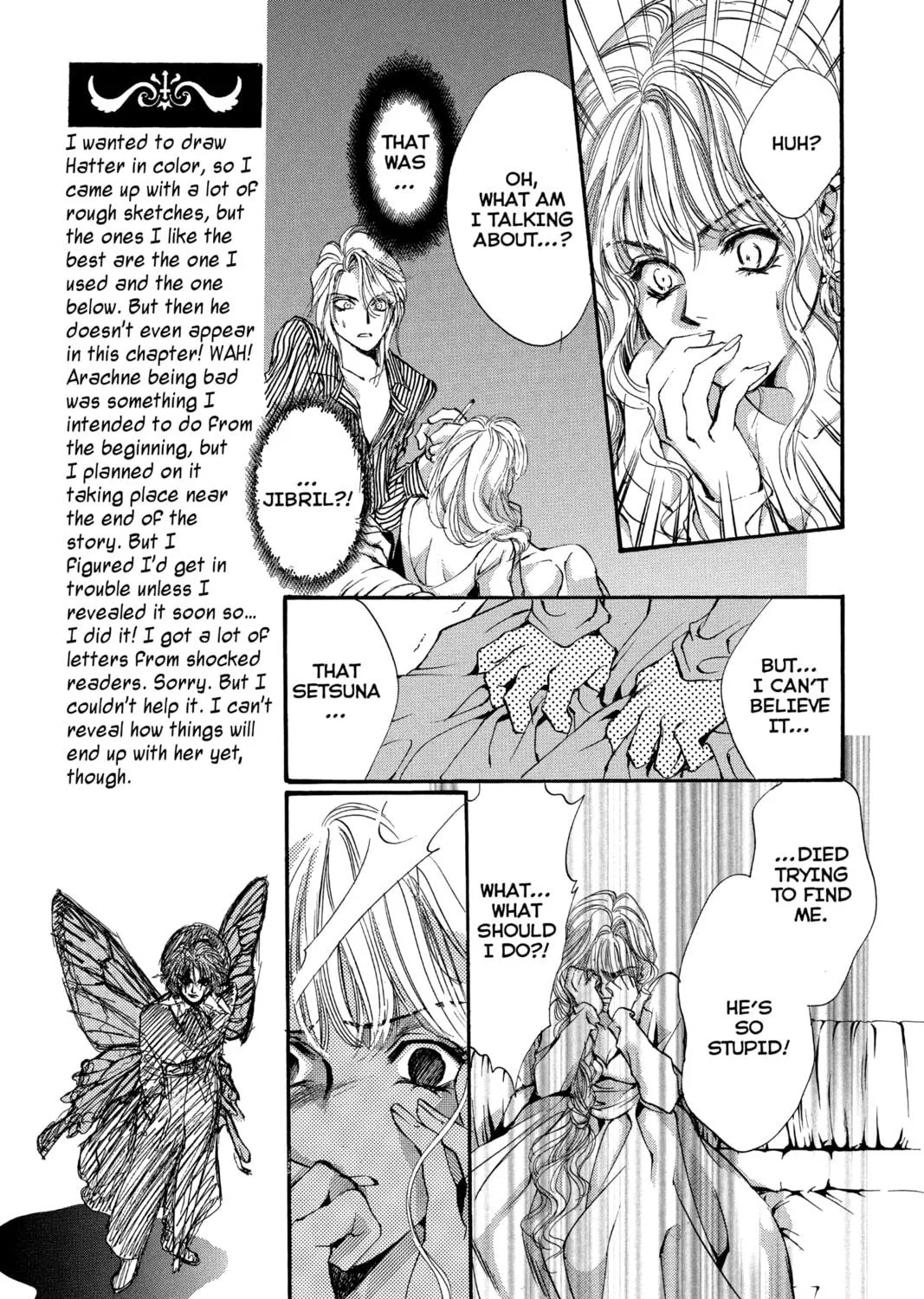 Read Angel Sanctuary chapter 51 image 28 on Lezhin