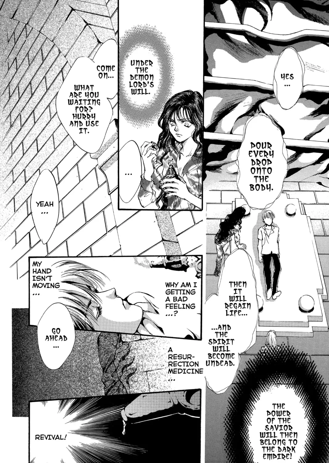 Read Angel Sanctuary chapter 51 image 42 on Lezhin