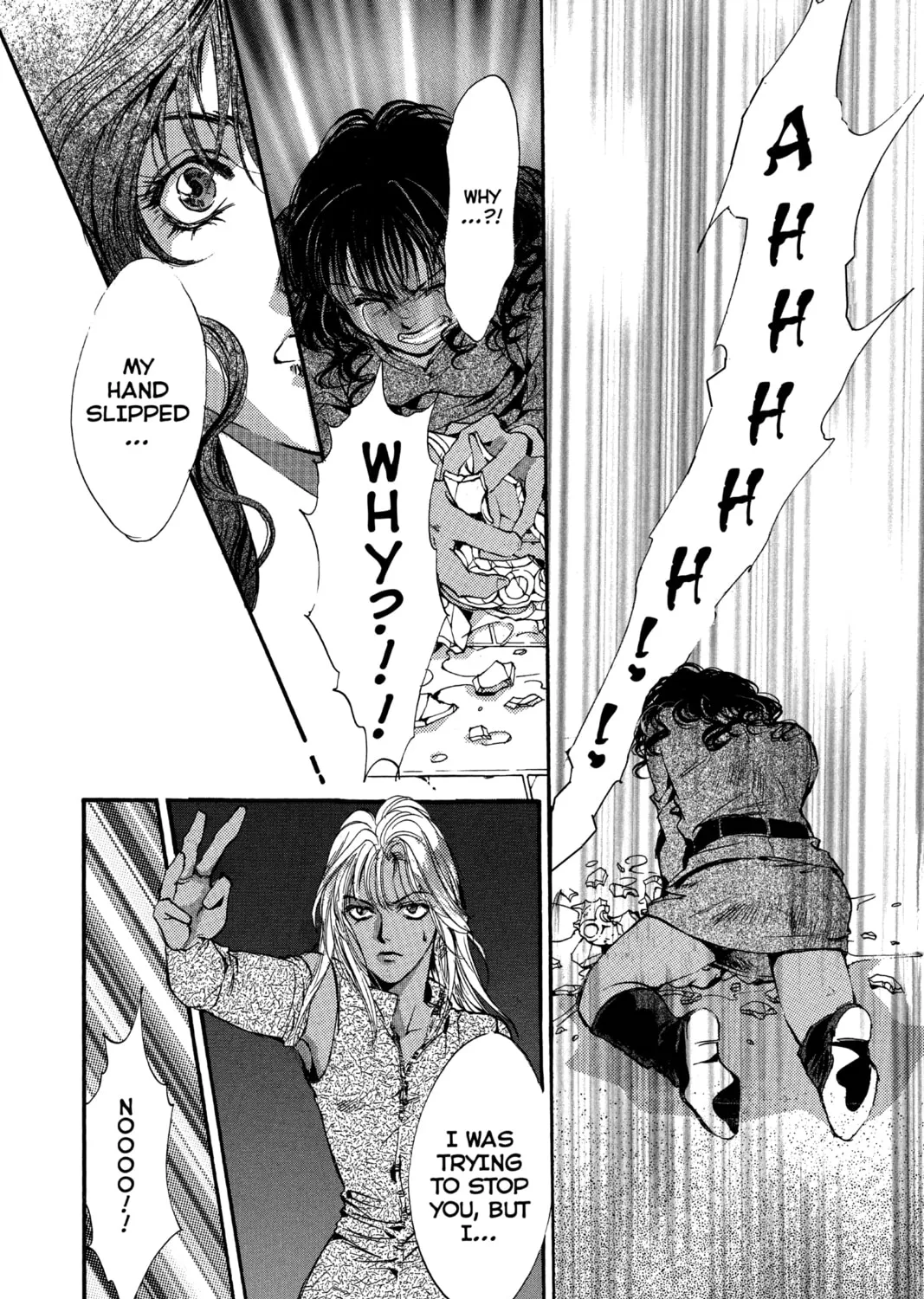 Read Angel Sanctuary chapter 51 image 50 on Lezhin