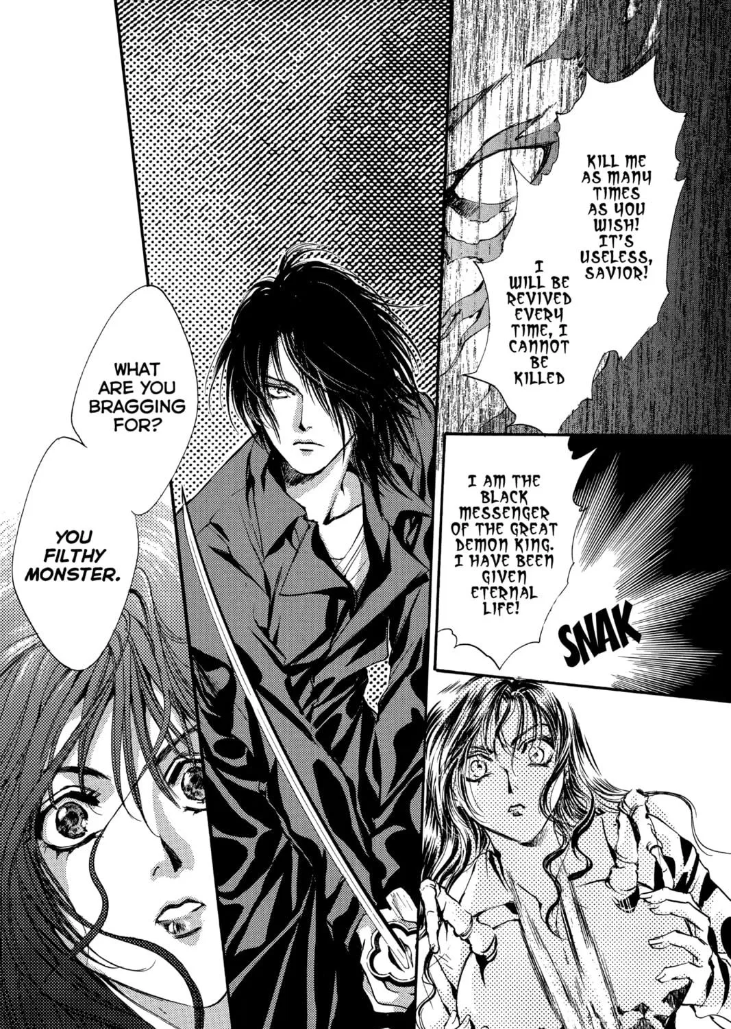 Read Angel Sanctuary chapter 52 image 10 on Lezhin